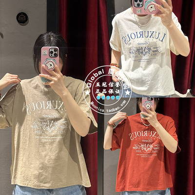 MOUSSY字母圆领宽松短袖T恤衫女