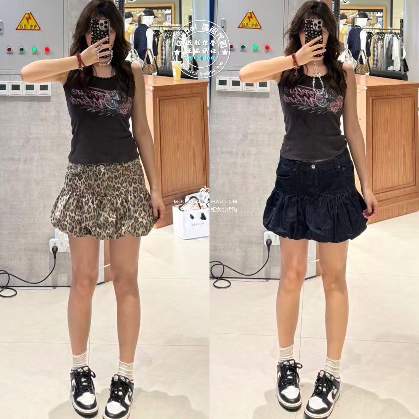 MOUSSY日系褶皱短款牛仔半身裙子