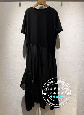 INITIAL国内代购 25秋 女拼接荷叶边连衣裙25FDNFMCVV590换