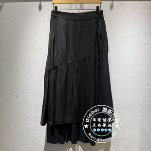 INITIAL国内代购 25秋 女荷叶边百搭半身裙25FKTFLMXX019换