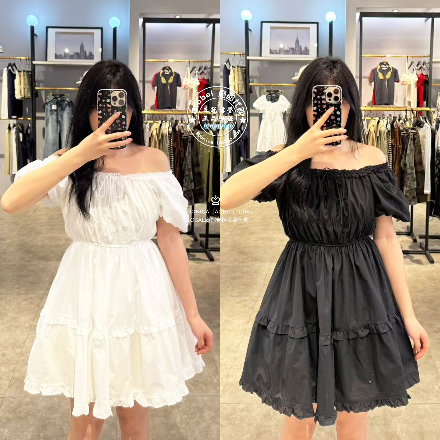 MOUSSY春夏一字肩泡泡袖连衣裙子