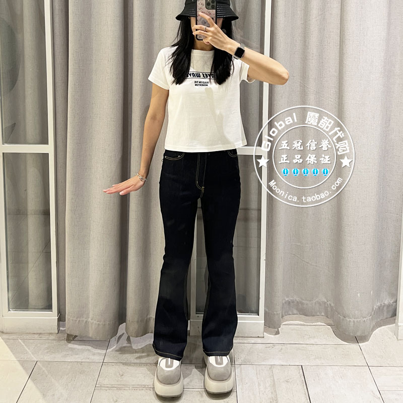 秋冬棉微喇叭牛仔裤日系女