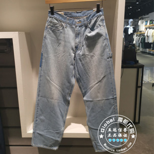 levis李维斯 0054V 25早秋 578浅水洗阔腿直筒牛仔裤 0000 男士 正品