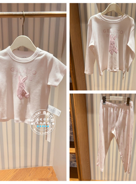 gelato pique代购 儿童睡衣PKCT259077/PKCT259078/PKCP259079