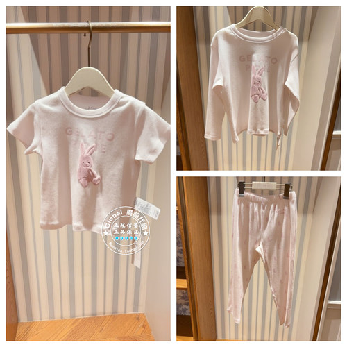 gelatopique家居服小兔印花
