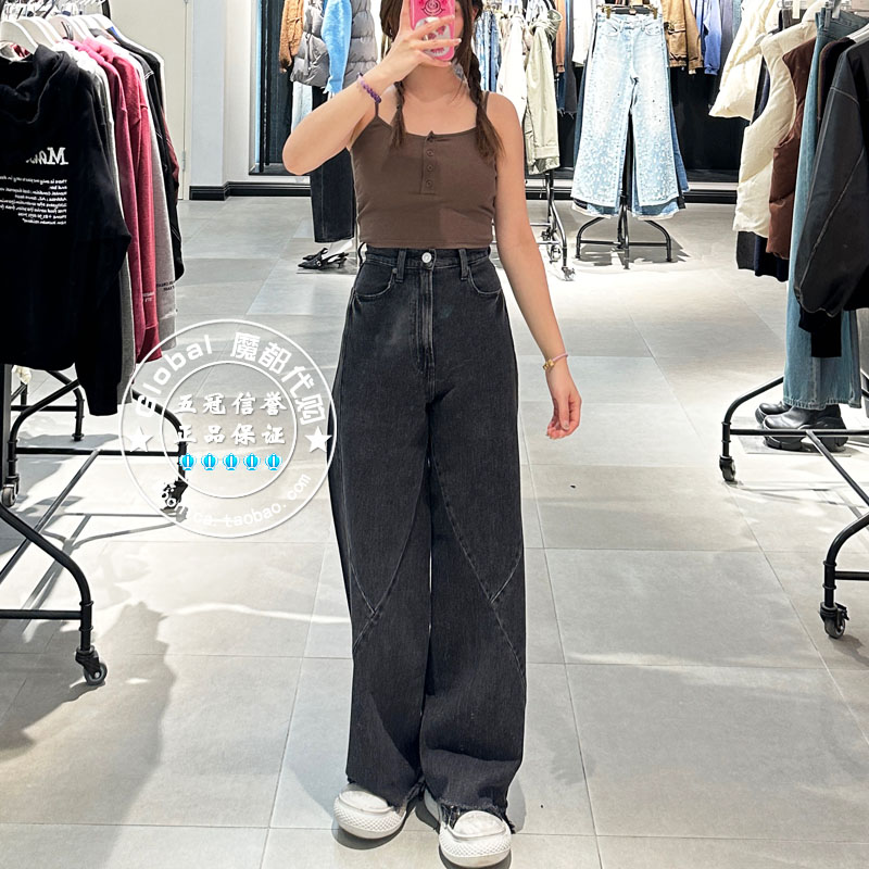 拼接秋冬棉直筒牛仔裤女