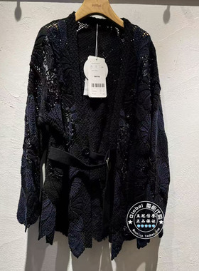 INITIAL国内代购 26春女V领镂空钩花针织外套26SYNFLMXX018不退换