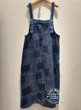 INITIAL国内代购 26春 女休闲百搭背带连衣裙26SDNFMCVV572不退换