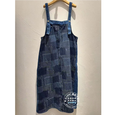 INITIAL国内代购 26春 女休闲百搭背带连衣裙26SDNFMCVV572不退换