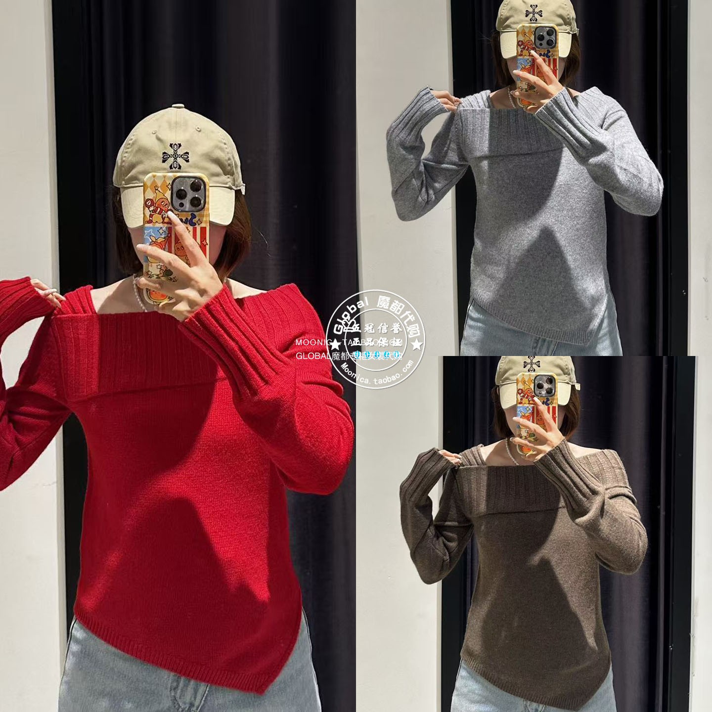 MOUSSY不对称领针织衫上衣女