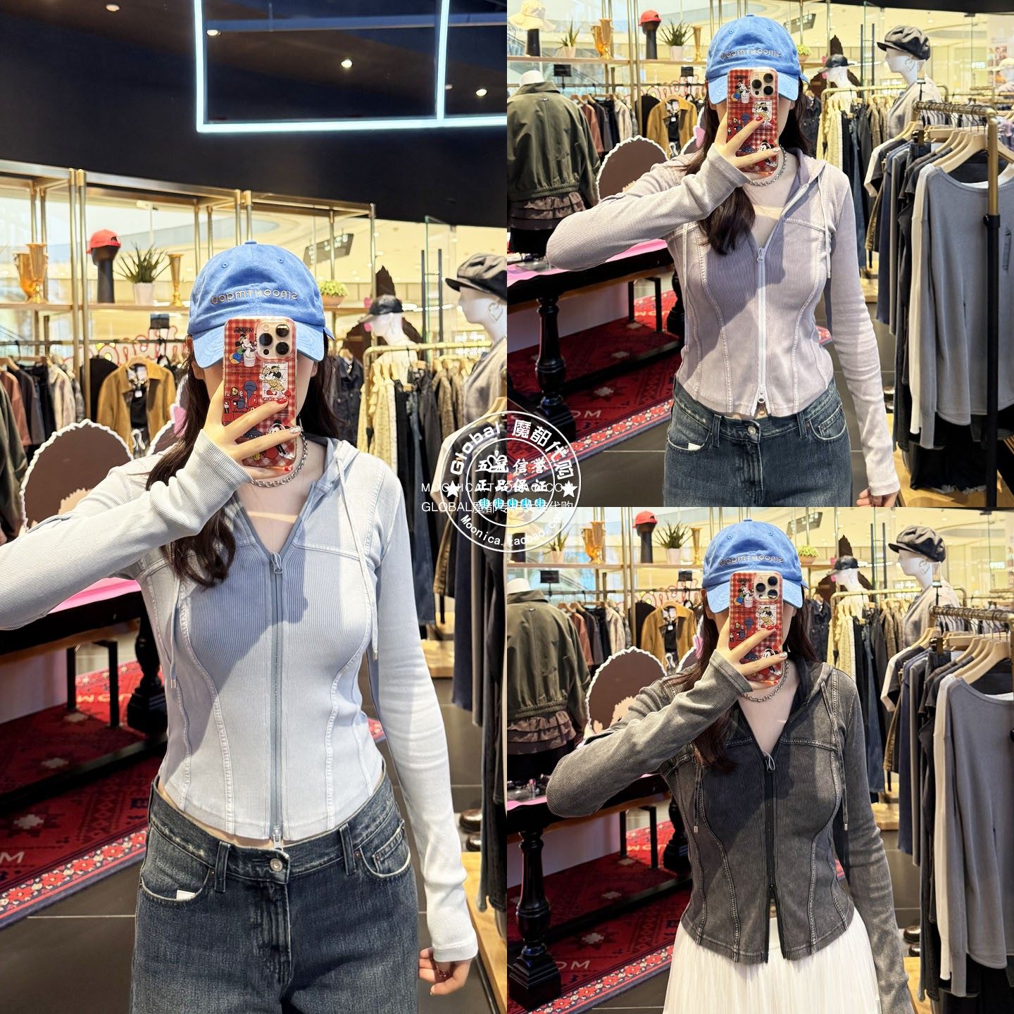 特价 MOUSSY国内代购 25秋 连帽修身卫衣上衣女 028IAZ80-1341