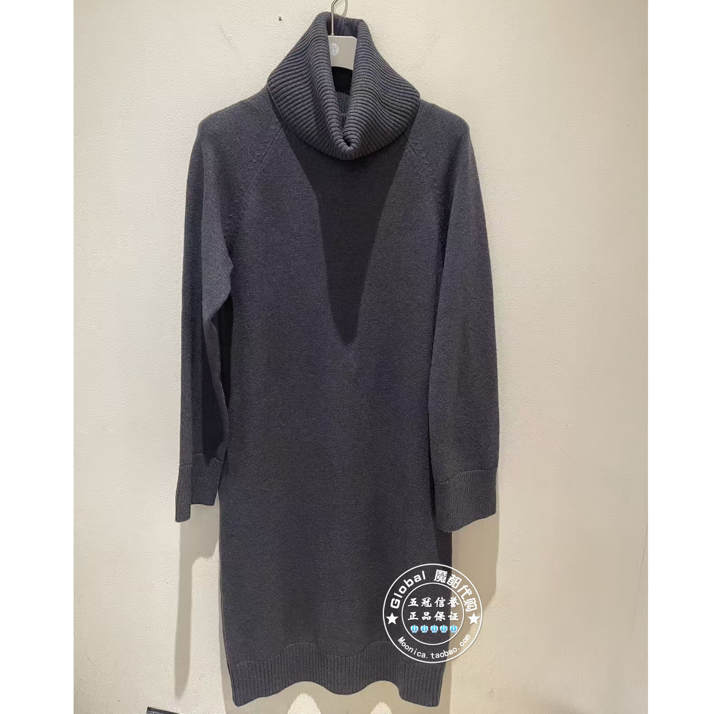 NUTS 女装国内代购 25冬 纯色高领简约百搭针织连衣裙6431005A1