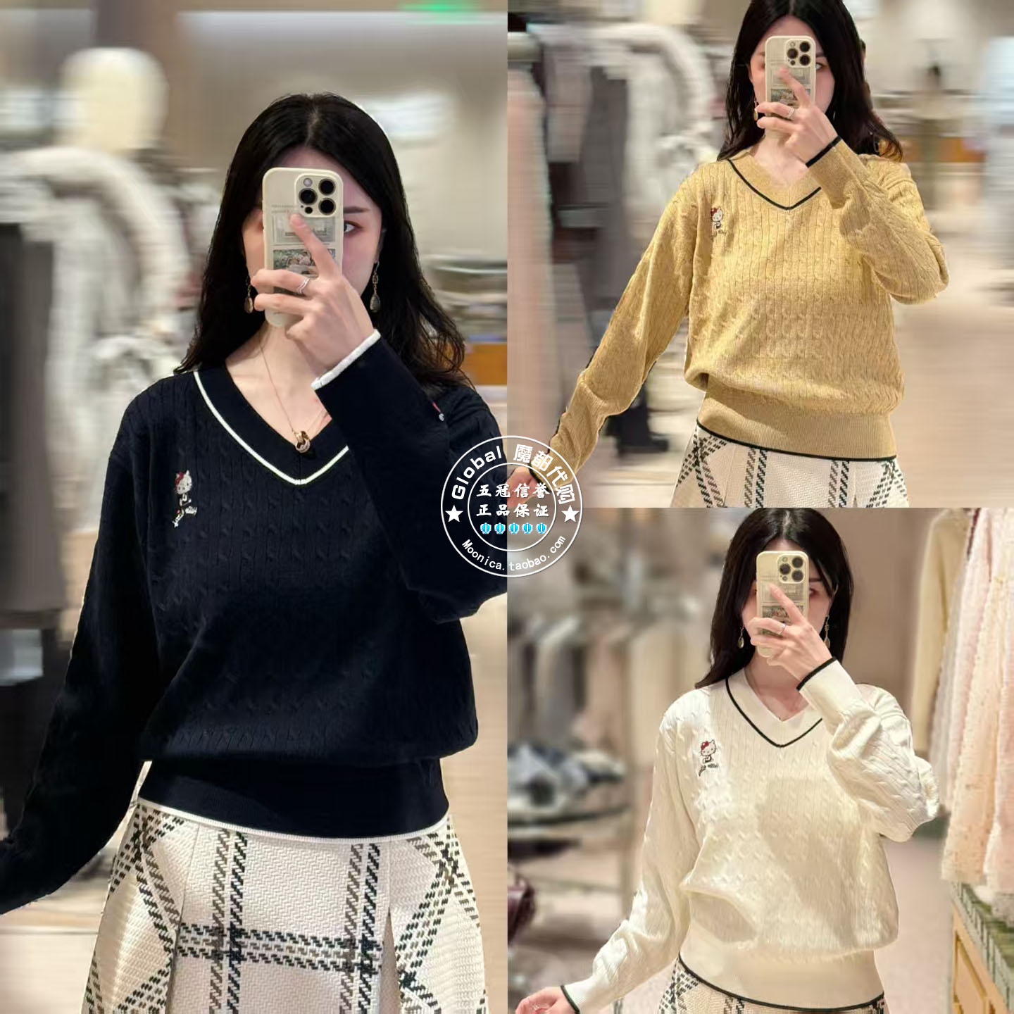 SNIDEL 国内代购 25秋冬 KITTY合作款麻花纹纯色针织衫SWNT254228