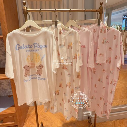 gelatopique爱心印花家居服甜美