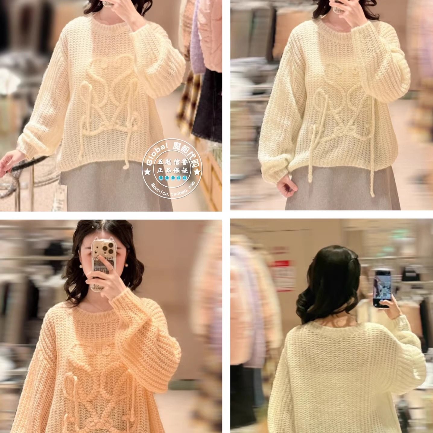 SNIDEL 国内代购 26早春 圆领粗线装饰纯色宽松针织衫 SWNT261020,女装/女士精品,毛针织衫,淘宝优惠券,粉丝福利购,淘宝优惠卷