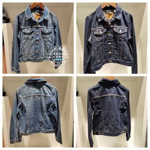 levis李维斯 0000 25早秋 0052O 0001 女士牛仔短外套 正品