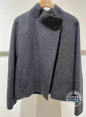 MOFAN/摩凡 国内代购 25秋冬 通勤灰色立领双面呢外套 MBS582226