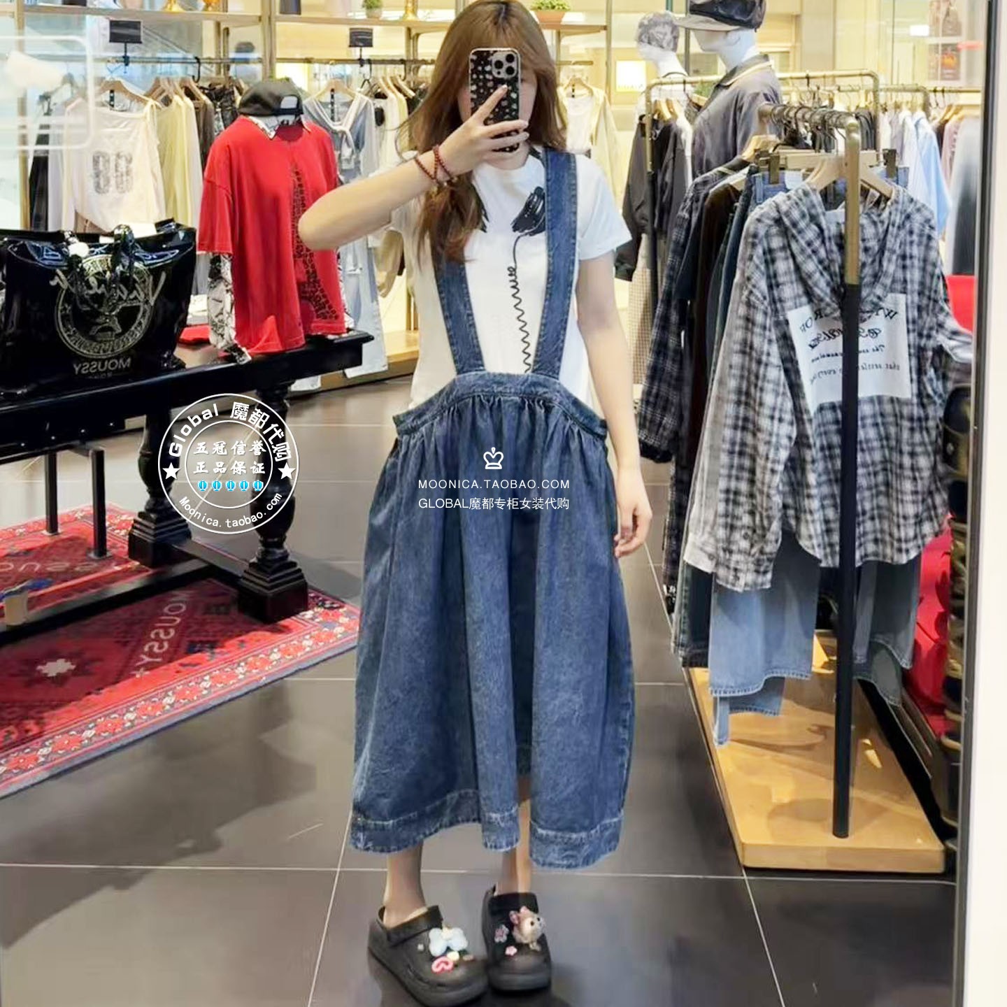 MOUSSY联名背带牛仔半身裙子