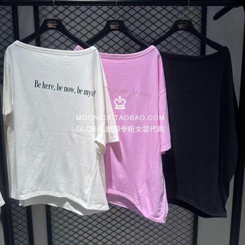 MOUSSY国内代购 26春夏 日系单肩印花半袖T恤衫女 010JS290-2551
