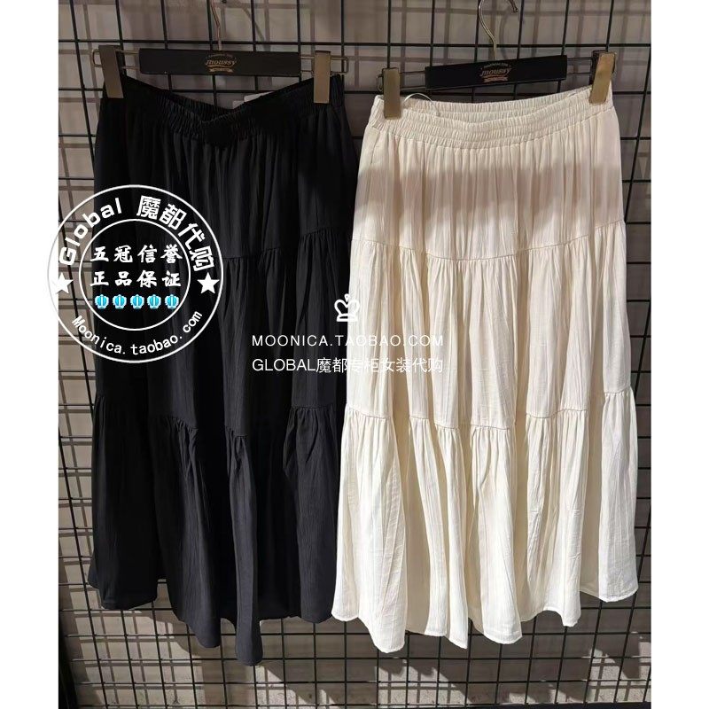 MOUSSY25春时尚百搭半身裙