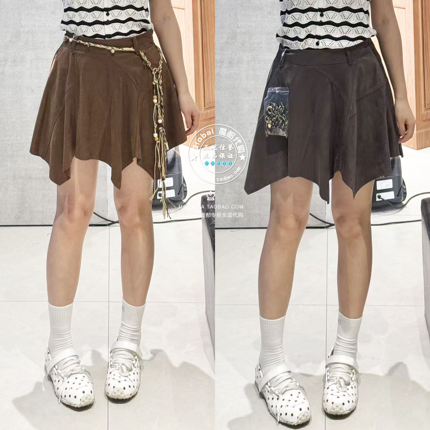MOUSSY26春夏系带不规则半身裙