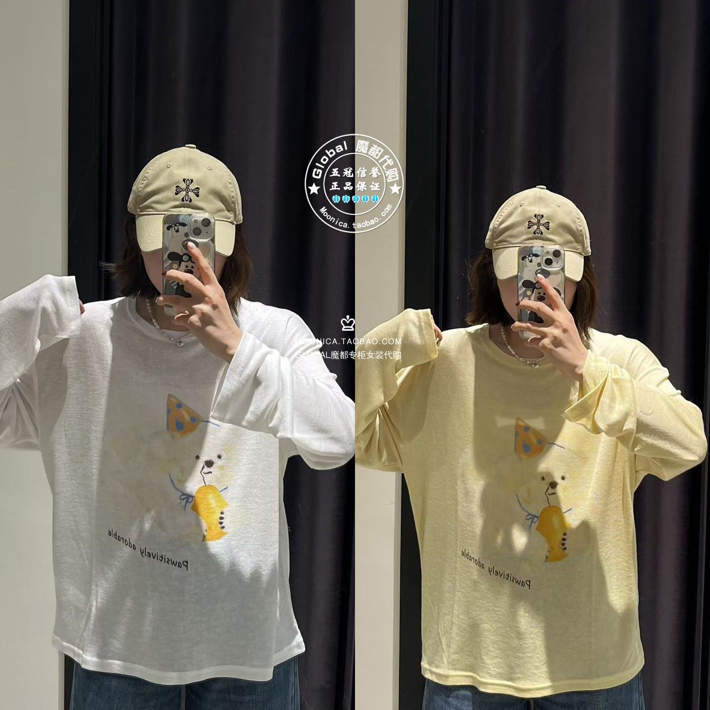 MOUSSY国内代购 2026春 卡通涂鸦打底长袖T恤衫上衣028JSA90-1034