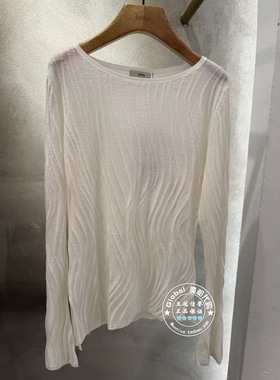 INITIAL国内代购 25冬 女纯色提花简约针织衫25FOTFMCVV908不退换