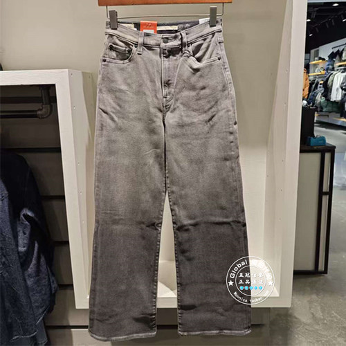 正品levis李维斯 25秋渐变灰高腰宽松直筒绒 女牛仔裤A6081-0059