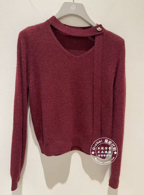 NUTS女装国内代购 25冬纯色V领羊毛混纺气质优雅针织衫6480527A1