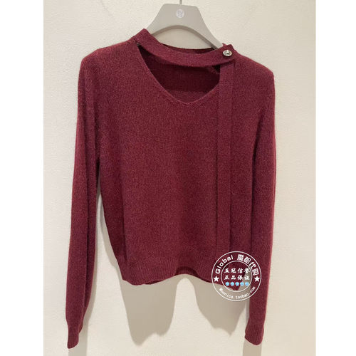 NUTS女装国内代购 25冬纯色V领羊毛混纺气质优雅针织衫6480527A1