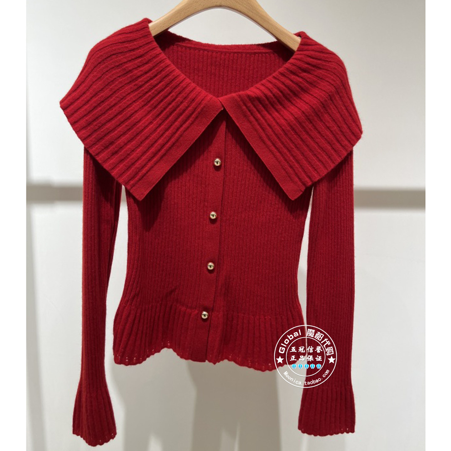 MOFAN纯色针织衫绵羊毛大翻领