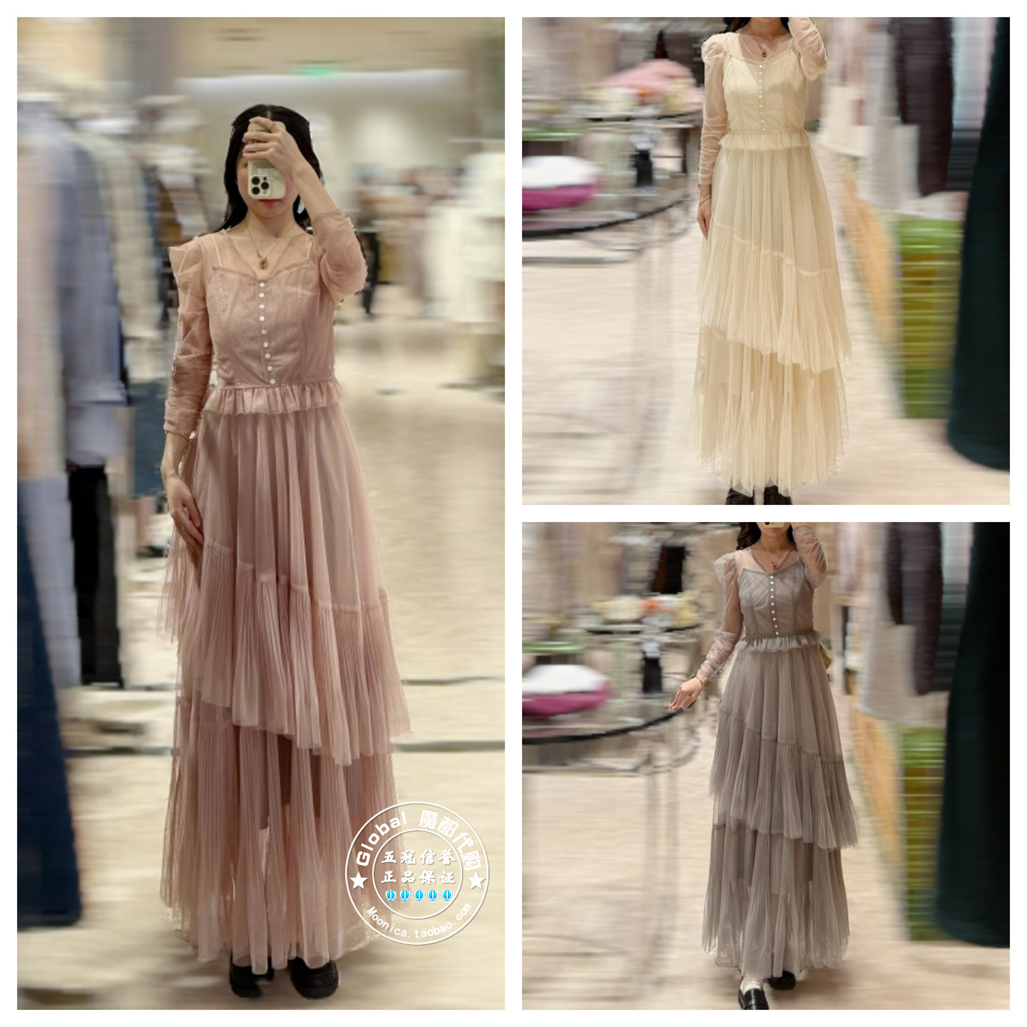 SNIDEL连衣裙薄纱泡泡袖荷叶边