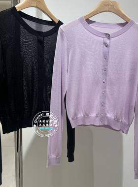 MOFAN/摩凡 国内代购 26夏 百搭黑色薄透圆领针织开衫 FBE126243