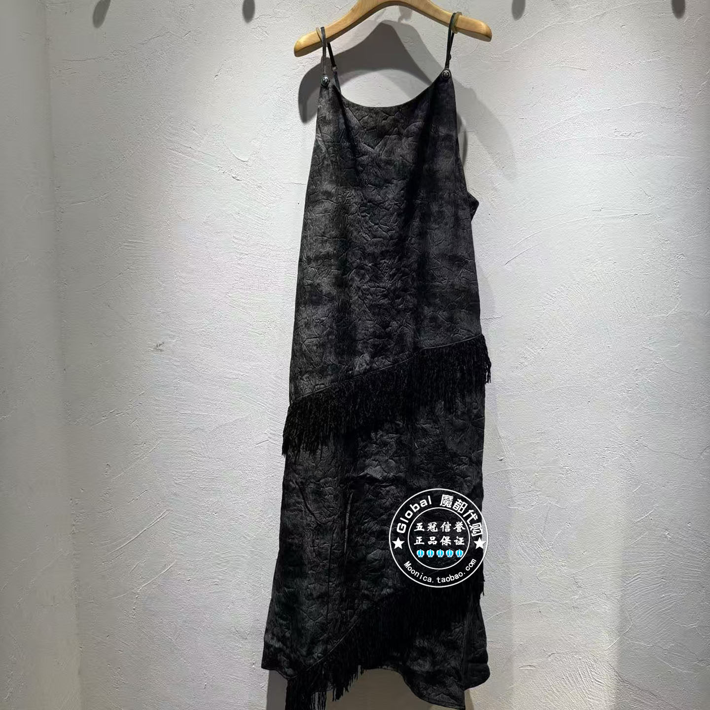 INITIAL国内代购 25秋 女时尚流苏吊带连衣裙25FDNFMCXX008不退换