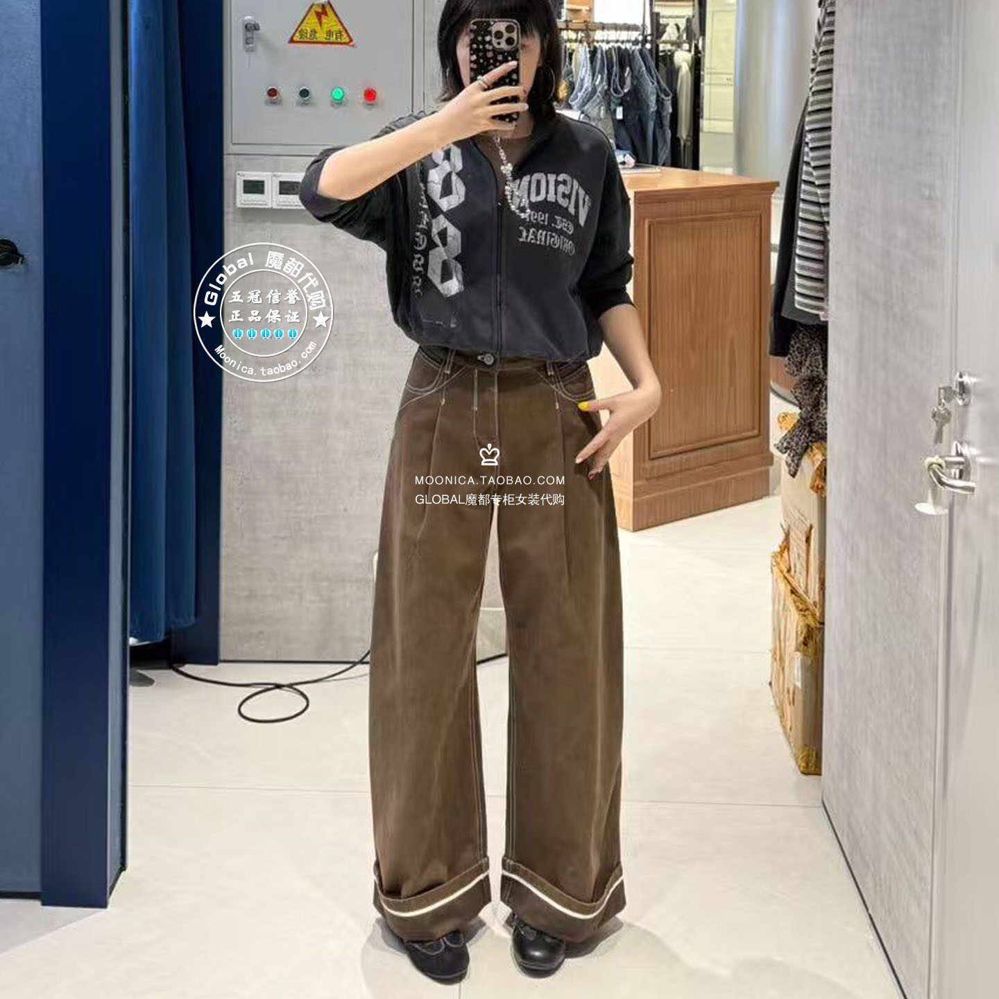 MOUSSY日系宽松阔腿牛仔裤子女