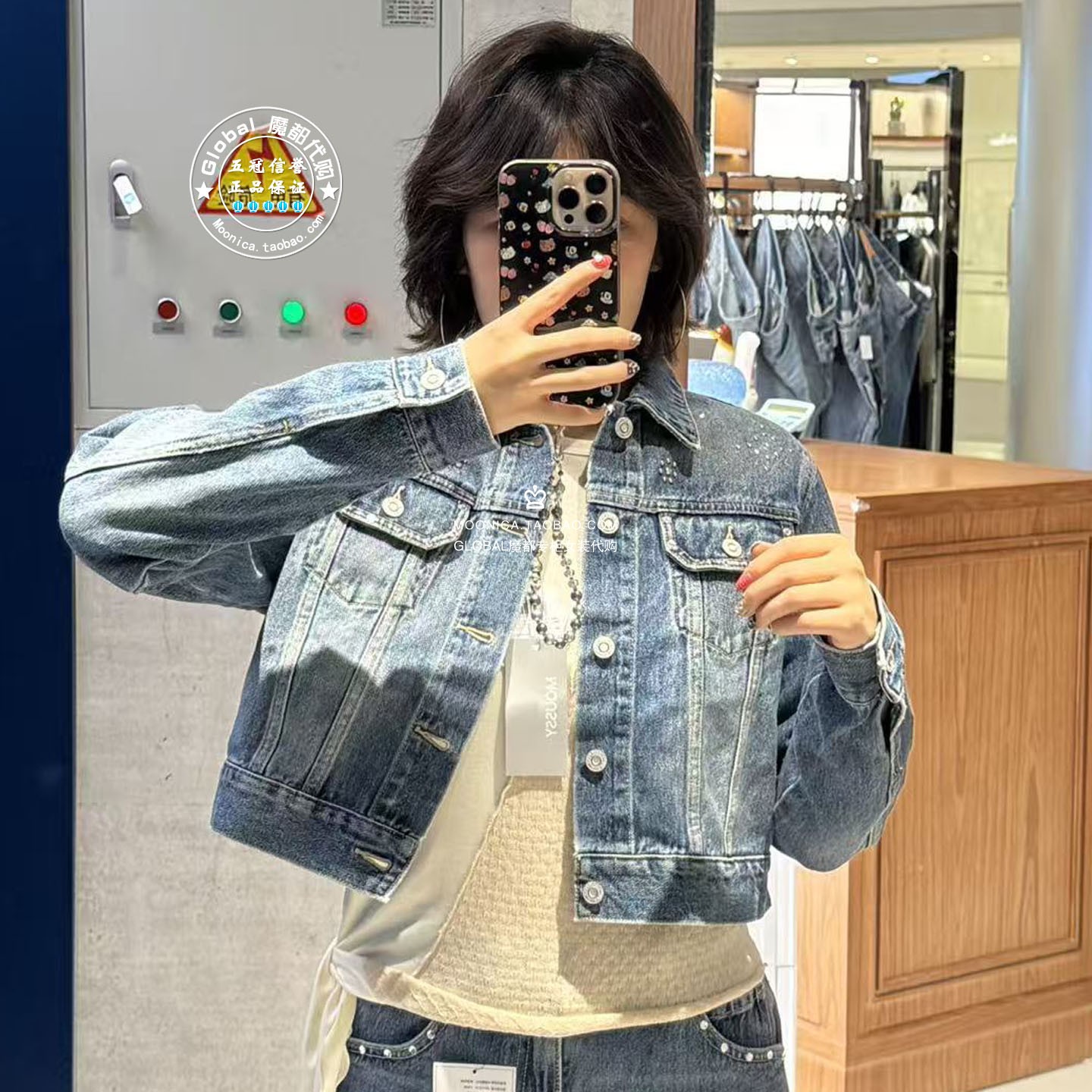 MOUSSY复古带钻短款牛仔外套女										