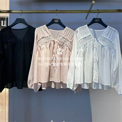 MOUSSY26春夏微透V领长袖衬衫女