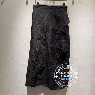 INITIAL国内代购 25夏 女肌理感直筒半身裙25UKTFMCMI075不退换