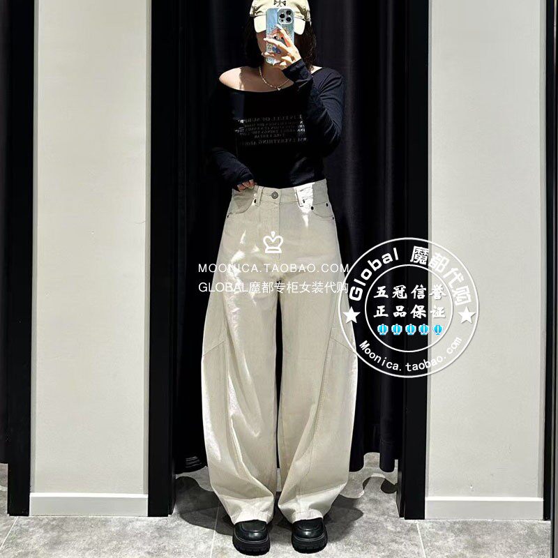 MOUSSY白色阔腿收脚牛仔裤女