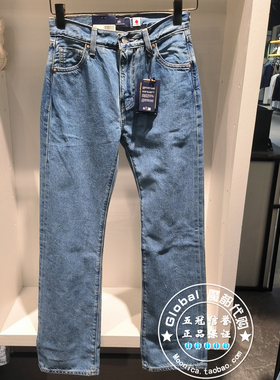 正品levis李维斯 25春 女士日本制PLANK直筒牛仔裤 A9138-0002