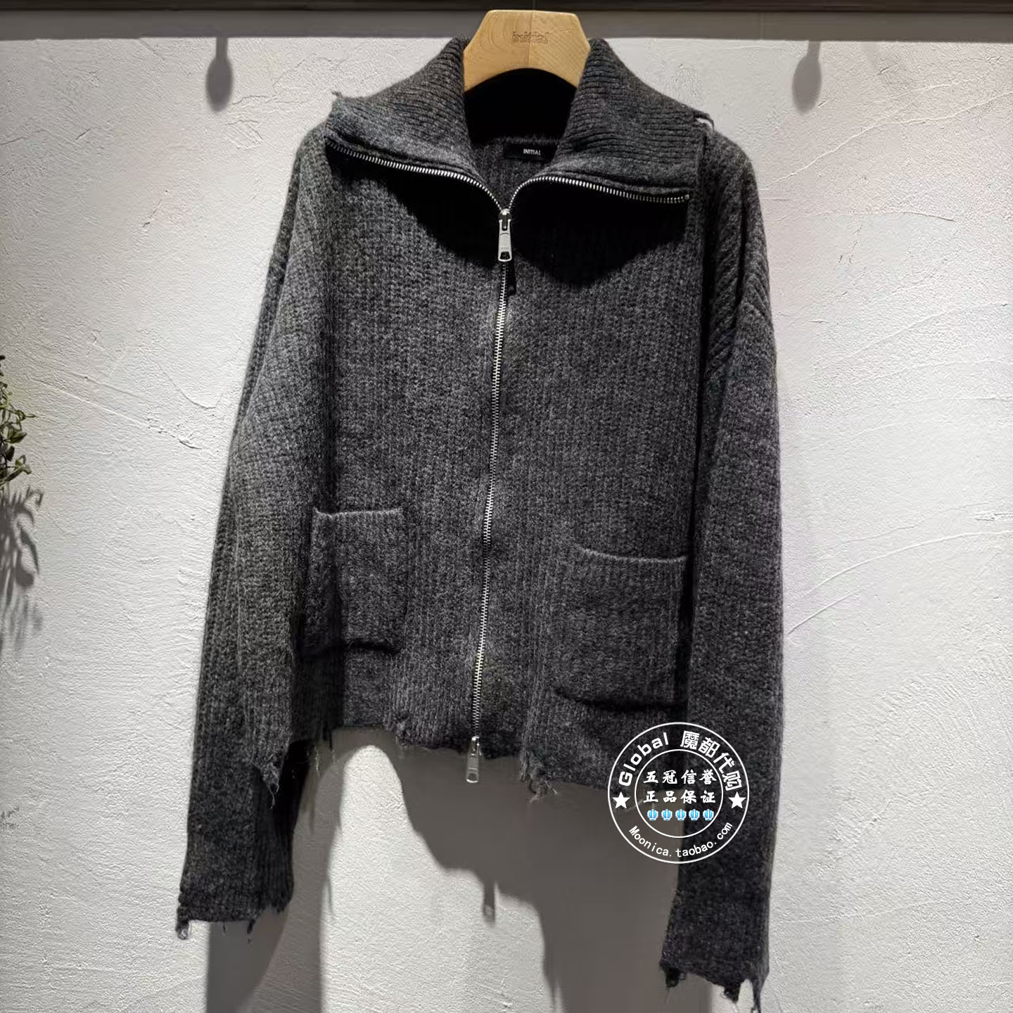 INITIAL国内代购 26春 女休闲百搭针织开衫26SYTFMCVV597不退换