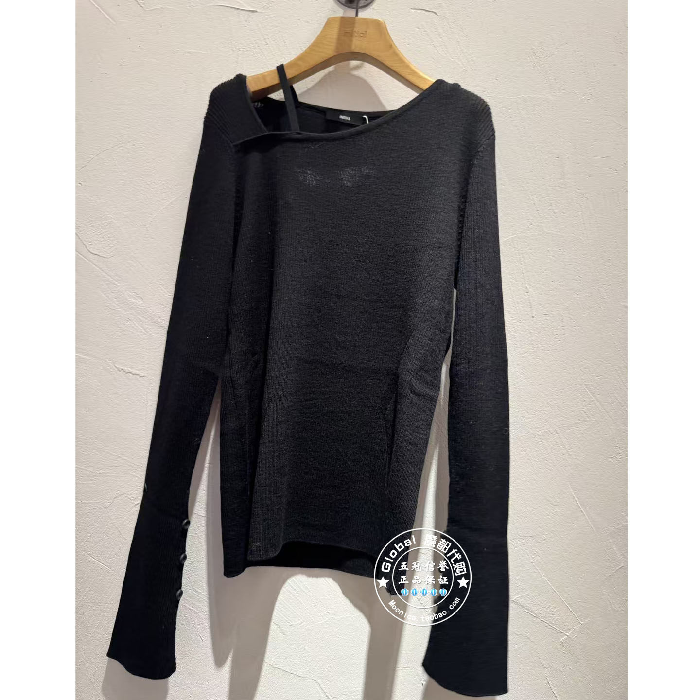 INITIAL国内代购 26春 女斜领喇叭袖针织衫26SOTFMCVV516不退换,女装/女士精品,毛针织衫,淘宝优惠券,粉丝福利购,淘宝优惠卷