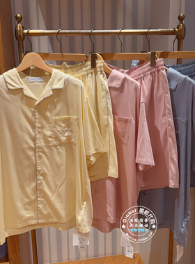 gelato pique 国内代购 26春夏 纯色睡衣男PHFT262908/PHFP262909