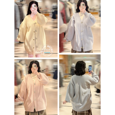 SNIDEL针织开衫钻扣V领宽松百搭