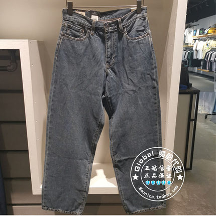 正品levis李维斯 25早秋 男士578宽松直筒牛仔阔腿裤A4750-0025