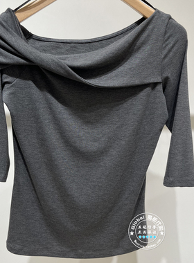 MOFAN/摩凡 国内代购 26夏 百搭深灰色半袖上衣 FBT126264