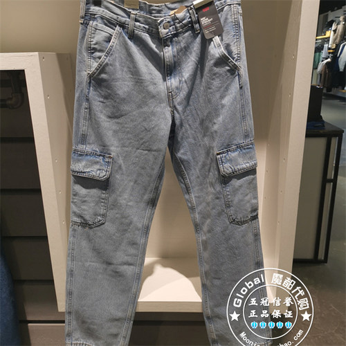 李维斯牛仔裤工装裤568宽松直筒