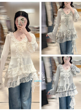 SNIDEL 国内代购 25秋冬 多层蕾丝荷叶边针织上衣 SWCT255119