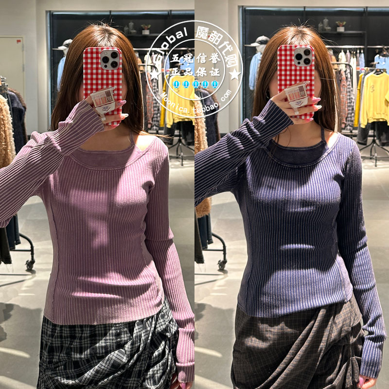 SLY假两件修身长袖针织衫