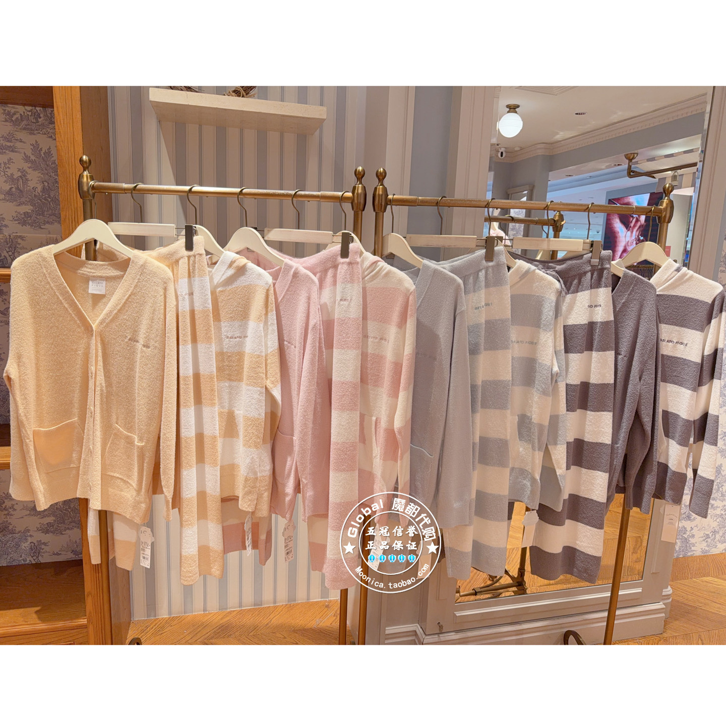 gelato pique 代购 条纹睡衣女PWNT261005/PWNT261008/PWNP261007